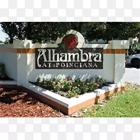 景观财产计码标牌-fl&eacu;che-空若网 景观财产计码标牌-fl&eacu;che-空若网