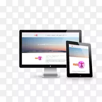 博客网站设计-空若网 博客网站设计-空若网