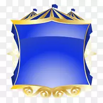 马戏团画框-马戏团-空若网 马戏团画框-马戏团-空若网