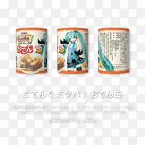 方便食品-奥登-空若网 方便食品-奥登-空若网