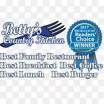 标志横幅品牌线-空若网 标志横幅品牌线-空若网