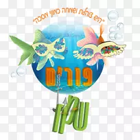 商标桌面壁纸字体电脑-空若网 商标桌面壁纸字体电脑-空若网