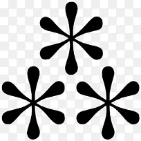 *星号橙色-颜色-空若网 *星号橙色-颜色-空若网