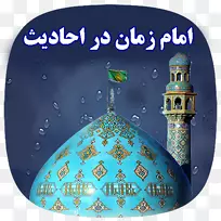 圣诞节装饰有机体伊玛目字体-圣诞节-空若网 圣诞节装饰有机体伊玛目字体-圣诞节-空若网