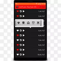 功能手机智能手机google播放android智能手机-空若网 功能手机智能手机google播放android智能手机-空若网