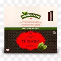 品牌输液Rooibos徽标Horiman‘s茶能量-空若网 品牌输液Rooibos徽标Horiman‘s茶能量-空若网