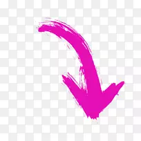 箭头摄影剪辑艺术.箭头-空若网 箭头摄影剪辑艺术.箭头-空若网