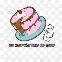 ���յ����˪�����������-������