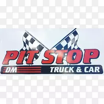 商标横幅-品牌-空若网 商标横幅-品牌-空若网