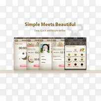 品牌多媒体字体-空若网 品牌多媒体字体-空若网