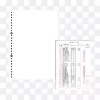 笔记本电脑爱普生打印机角电脑字体-膝上型电脑-空若网 笔记本电脑爱普生打印机角电脑字体-膝上型电脑-空若网