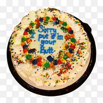 生日蛋糕红色天鹅绒蛋糕装饰糖霜蛋糕-空若网 生日蛋糕红色天鹅绒蛋糕装饰糖霜蛋糕-空若网