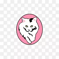 胡须西侧猫狗鼻子猫-空若网 胡须西侧猫狗鼻子猫-空若网