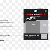 品牌标志字体设计-空若网 品牌标志字体设计-空若网