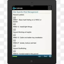 宠物坐姿电脑网络图像扫描仪android iphone-android-空若网 宠物坐姿电脑网络图像扫描仪android iphone-android-空若网