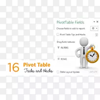 �˷������Ա�ҡ������Ϣҡ�����Ǳ�-������