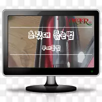 计算机显示设备Canon Naver博客-计算机-空若网 计算机显示设备Canon Naver博客-计算机-空若网