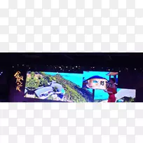 LED水族馆显示装置发光二极管上海外滩-空若网 LED水族馆显示装置发光二极管上海外滩-空若网