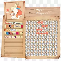 纸张-空若网 纸张-空若网