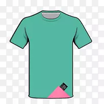 t恤领袖领衬衫清洗-空若网 t恤领袖领衬衫清洗-空若网