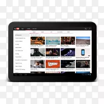 打破三星银河加上android交替多点触控-android-空若网 打破三星银河加上android交替多点触控-android-空若网