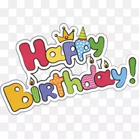 ���յ���ף�����պ���-���տ����ֺ�����������-������