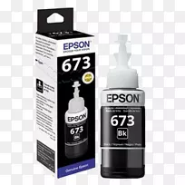 油墨打印机爱普生1100墨粉打印机-空若网 油墨打印机爱普生1100墨粉打印机-空若网