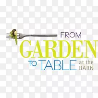 品牌标志字体设计-空若网 品牌标志字体设计-空若网