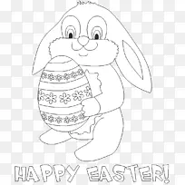 蒂莎b‘av着色书复活节兔子-布鲁斯尼莫-空若网 蒂莎b‘av着色书复活节兔子-布鲁斯尼莫-空若网