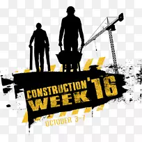 建筑工程标志标语广告标牌-建筑业-空若网 建筑工程标志标语广告标牌-建筑业-空若网