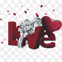 爱情壁纸-白金钻石戒指免费拉料-空若网 爱情壁纸-白金钻石戒指免费拉料-空若网