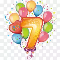 生日蛋糕、生日习俗和庆典剪贴画.气球7号-空若网 生日蛋糕、生日习俗和庆典剪贴画.气球7号-空若网