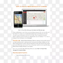 Ħ�������������ֻ�׷��iphone�����ƶ��豸���ݶ���-iphone-������