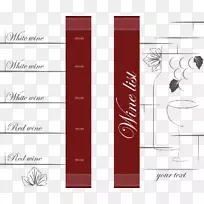 菜单页面布局adobe插图-菜单布局-空若网 菜单页面布局adobe插图-菜单布局-空若网