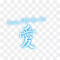 商标桌面壁纸.设计-空若网 商标桌面壁纸.设计-空若网