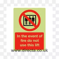 品牌标识线-空若网 品牌标识线-空若网