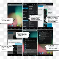 htc轰动三星星系注意到htc梦偏执的android果冻豆-android-空若网 htc轰动三星星系注意到htc梦偏执的android果冻豆-android-空若网