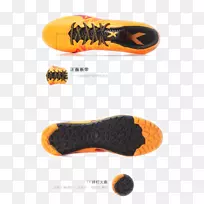 阿迪达斯运动鞋足球靴设计师阿迪达斯足球鞋-空若网 阿迪达斯运动鞋足球靴设计师阿迪达斯足球鞋-空若网