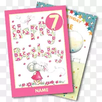 纸、贺卡、生日字型-生日-空若网 纸、贺卡、生日字型-生日-空若网