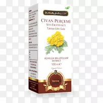 贞树膳食补充剂植物价格-空若网 贞树膳食补充剂植物价格-空若网