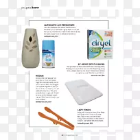 材料品牌设计-空若网 材料品牌设计-空若网