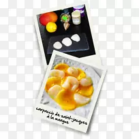 Carpaccio料理食谱食物腌制-jus mangue-空若网 Carpaccio料理食谱食物腌制-jus mangue-空若网