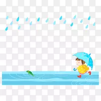 水桌面壁纸绿松石剪贴画.水-空若网 水桌面壁纸绿松石剪贴画.水-空若网