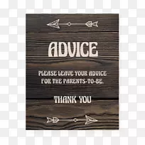 尿布抽奖婴儿淋浴婴儿父母-含羞草酒吧标志-空若网 尿布抽奖婴儿淋浴婴儿父母-含羞草酒吧标志-空若网