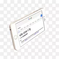 电子品牌设计-空若网 电子品牌设计-空若网