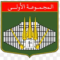 线点牌休闲剪贴画-线-空若网 线点牌休闲剪贴画-线-空若网