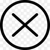 电脑图标下载用户界面-按钮-空若网 电脑图标下载用户界面-按钮-空若网