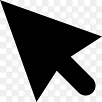 黑白线三角形-鼠标光标png-空若网 黑白线三角形-鼠标光标png-空若网