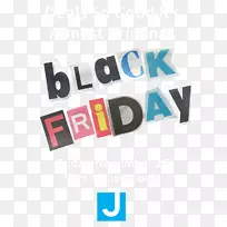 品牌标志字体设计-空若网 品牌标志字体设计-空若网