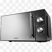 微波炉土星电炉微波索取emw 2546 hi微波盖子xavax透明-空若网 微波炉土星电炉微波索取emw 2546 hi微波盖子xavax透明-空若网